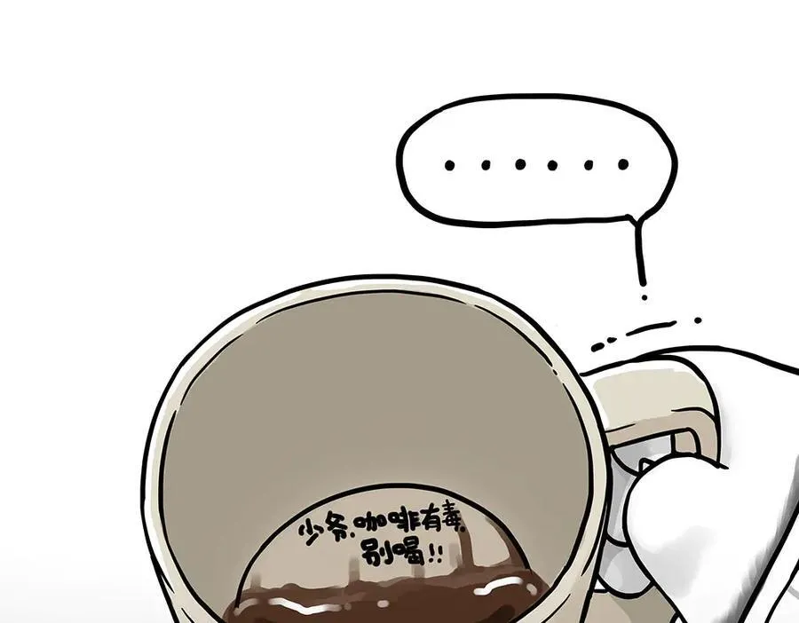 第449话 111139