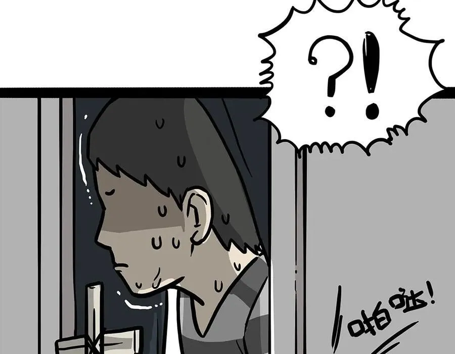第449话 111119