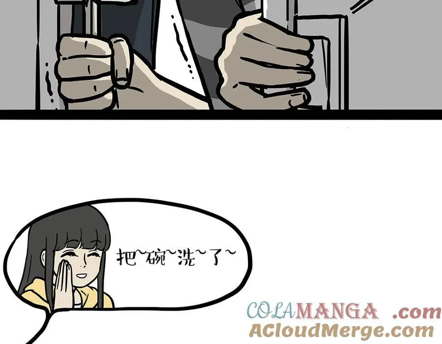 第449话 111120