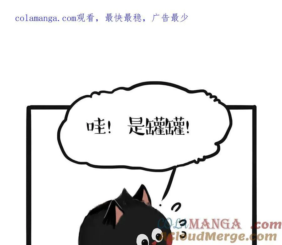 第449话 11110
