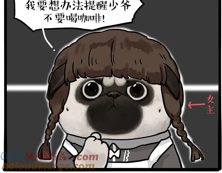 第449话 111134