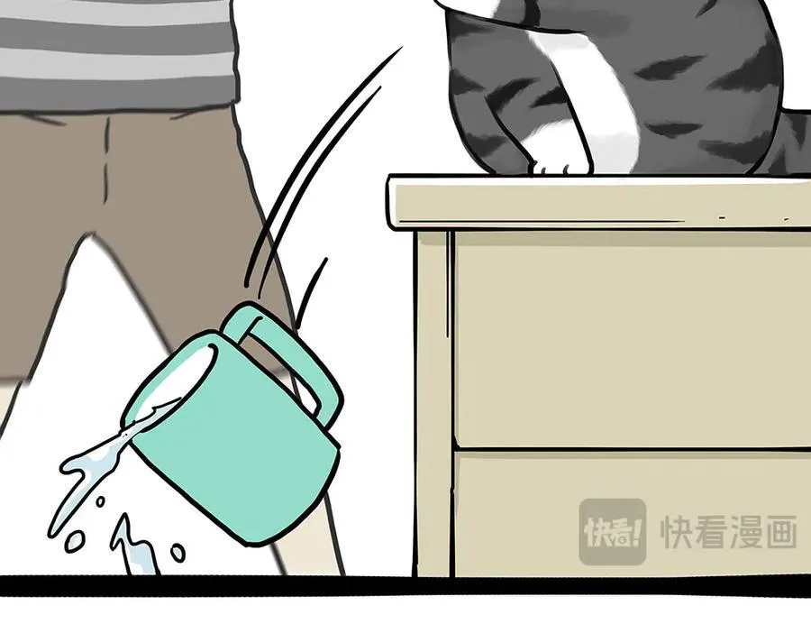 第448话 太“刑”了44