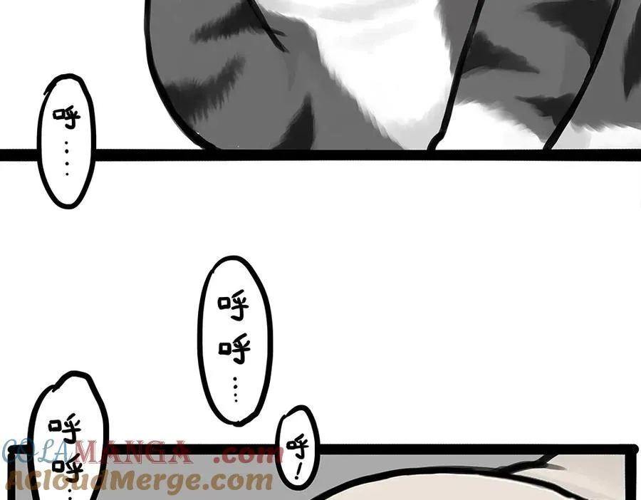第448话 太“刑”了3