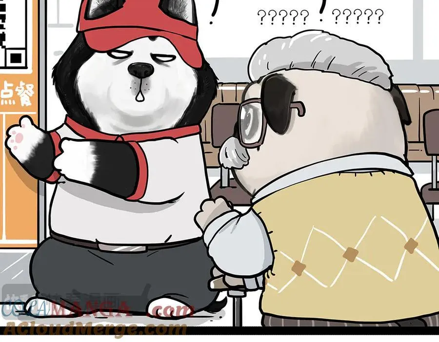 第449话 111130