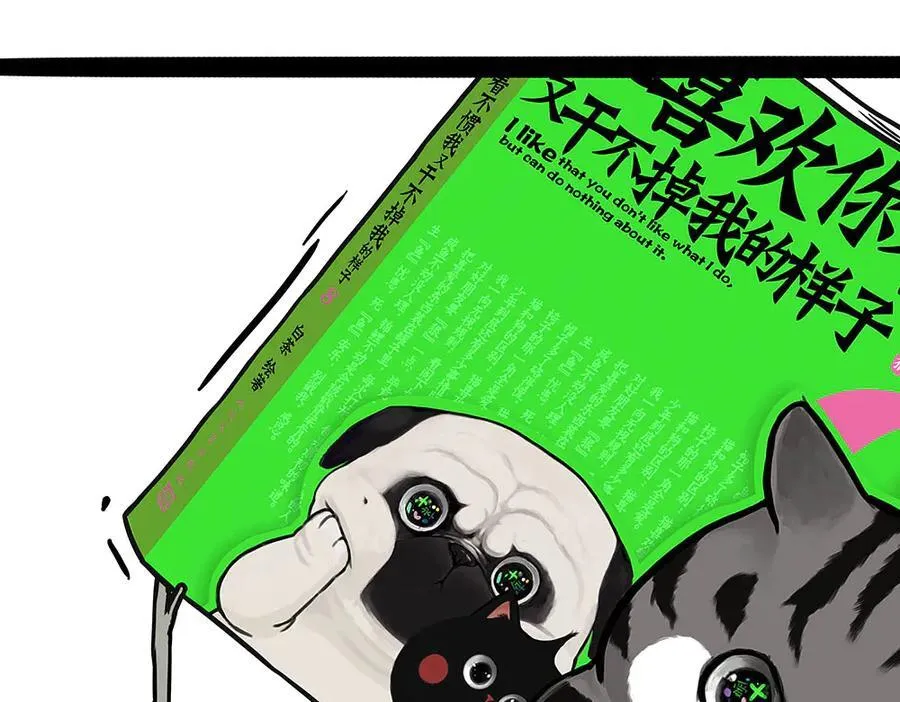 第449话 11119