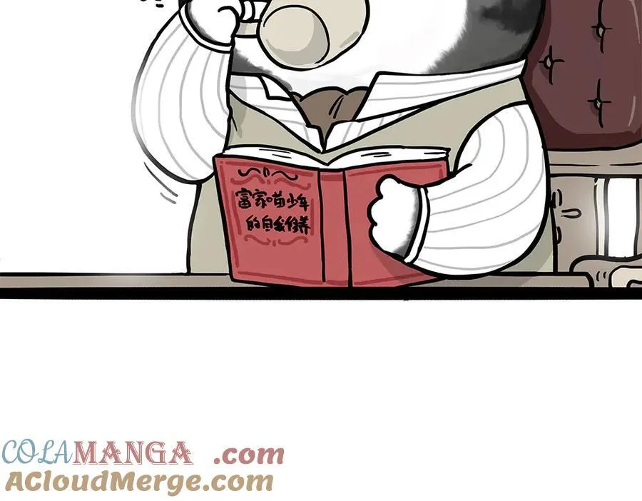 第449话 111138