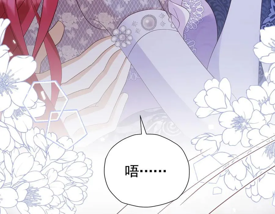 第107话 夫妻间的那些事59