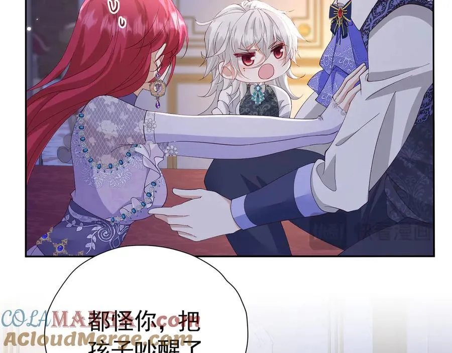 第107话 夫妻间的那些事63