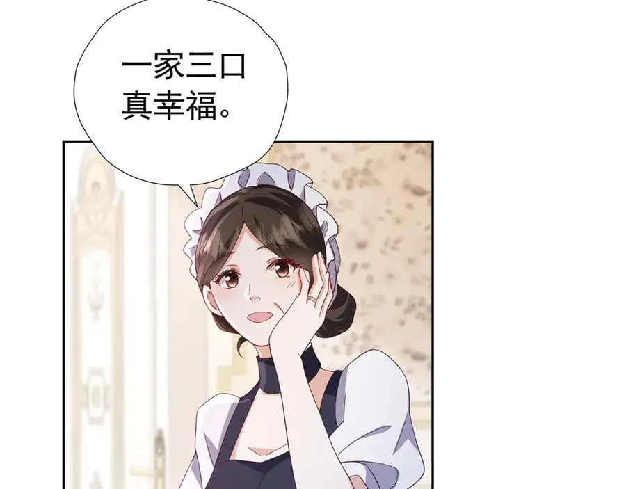 第109话 溃不成军82