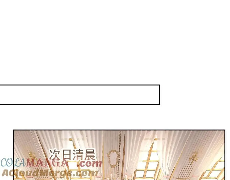 第108话 有你真好6