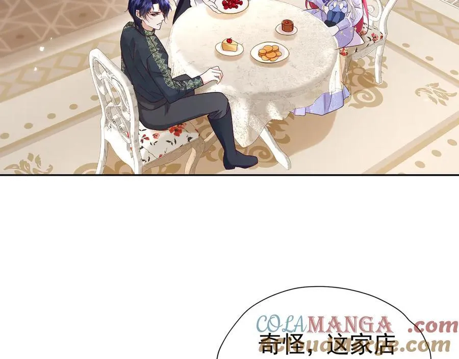 第109话 溃不成军66