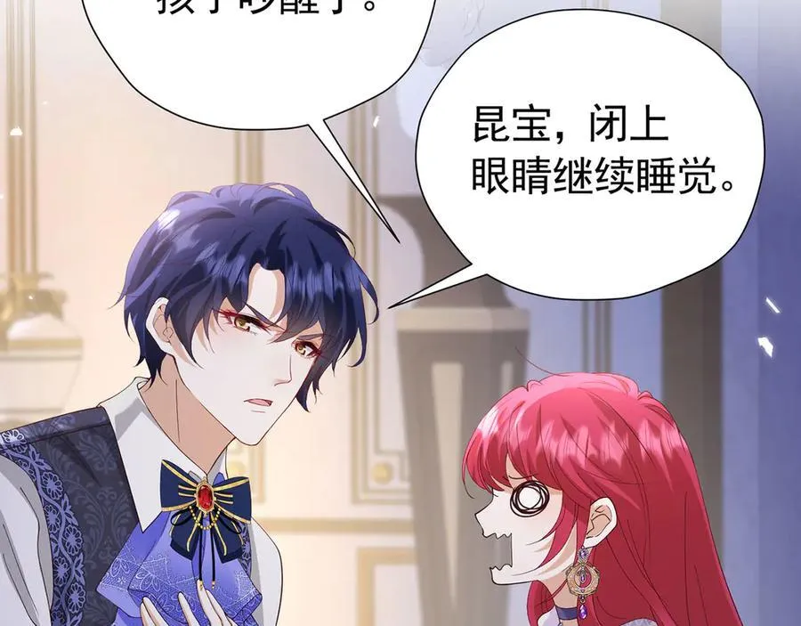 第107话 夫妻间的那些事64