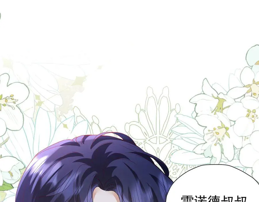 第108话 有你真好38