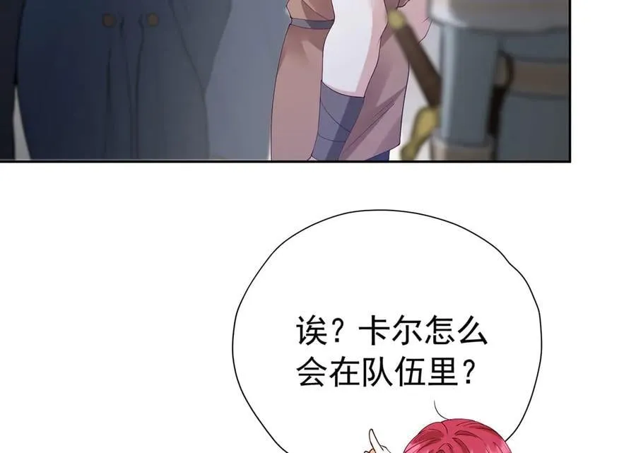 第108话 有你真好58