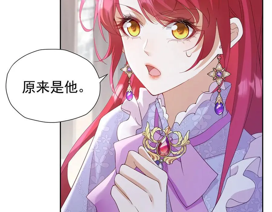 第108话 有你真好56
