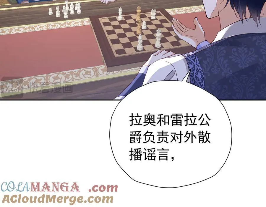 第107话 夫妻间的那些事27