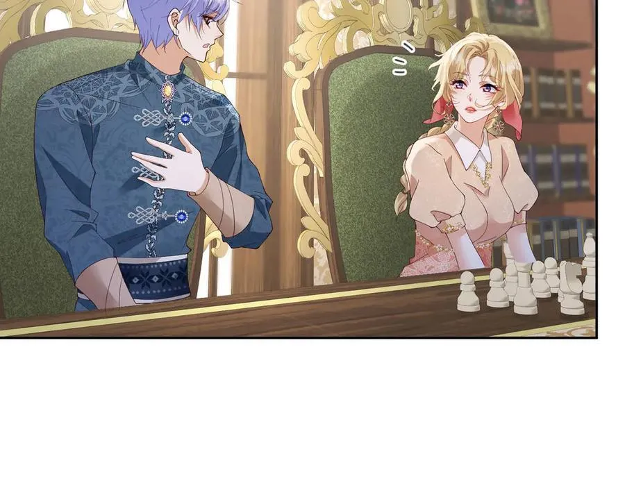 第107话 夫妻间的那些事20