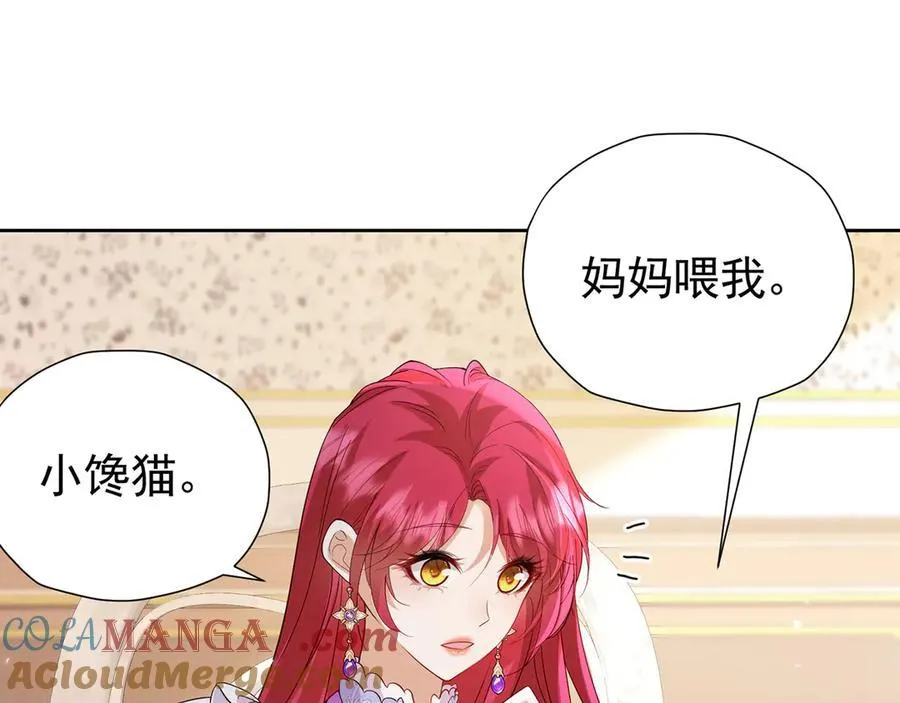 第109话 溃不成军72