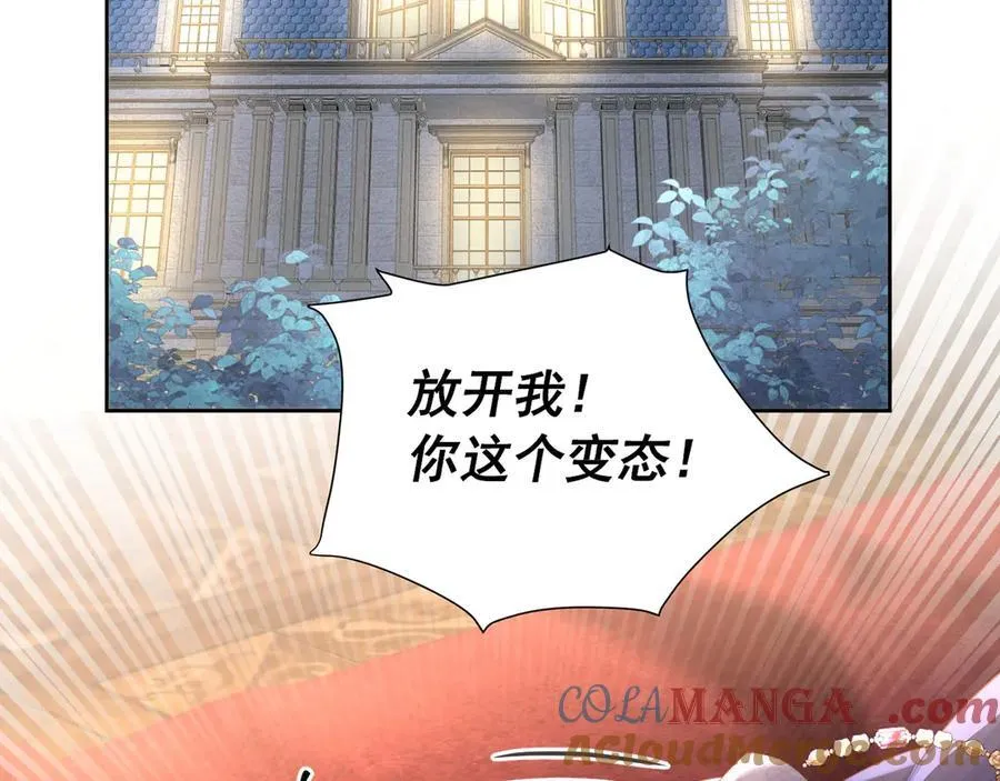 第108话 有你真好69