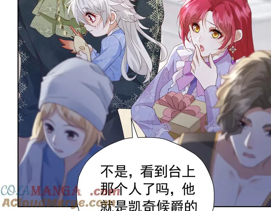 第108话 有你真好54