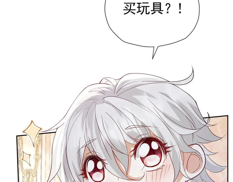 第108话 有你真好19