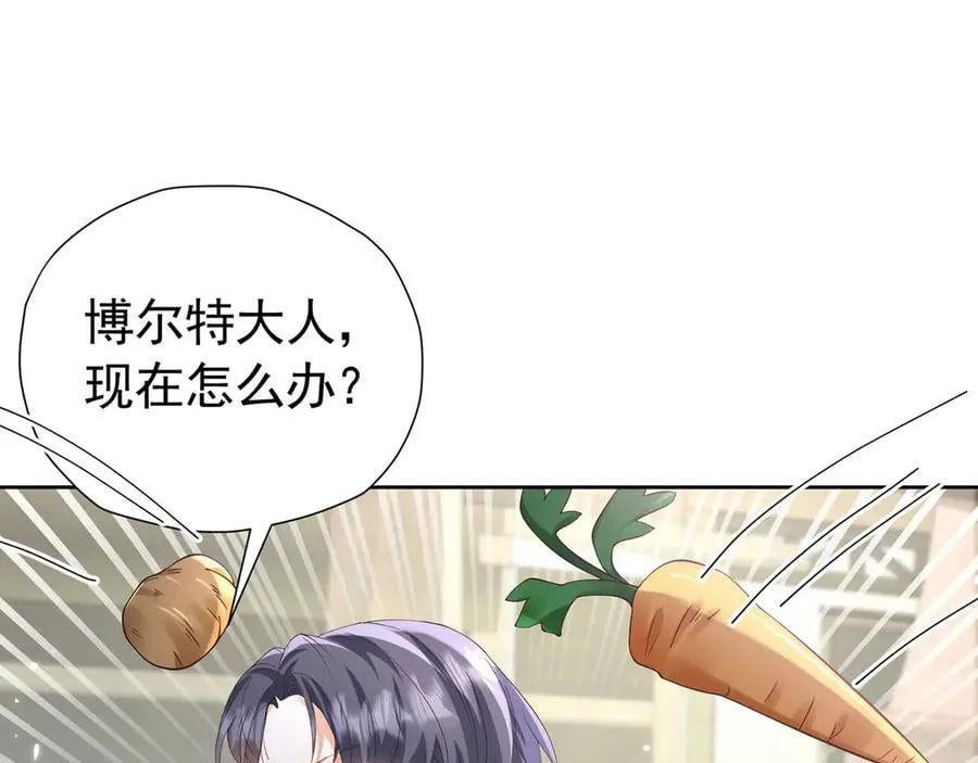 第109话 溃不成军46