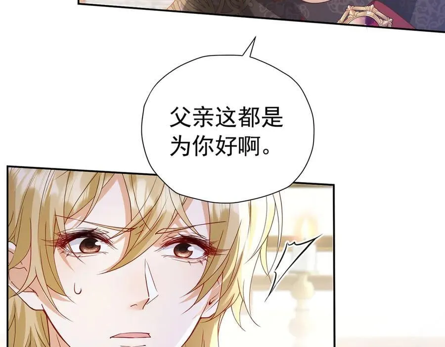 第109话 溃不成军22