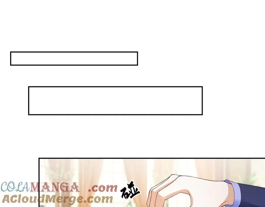 第107话 夫妻间的那些事6