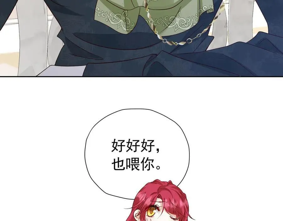 第109话 溃不成军76