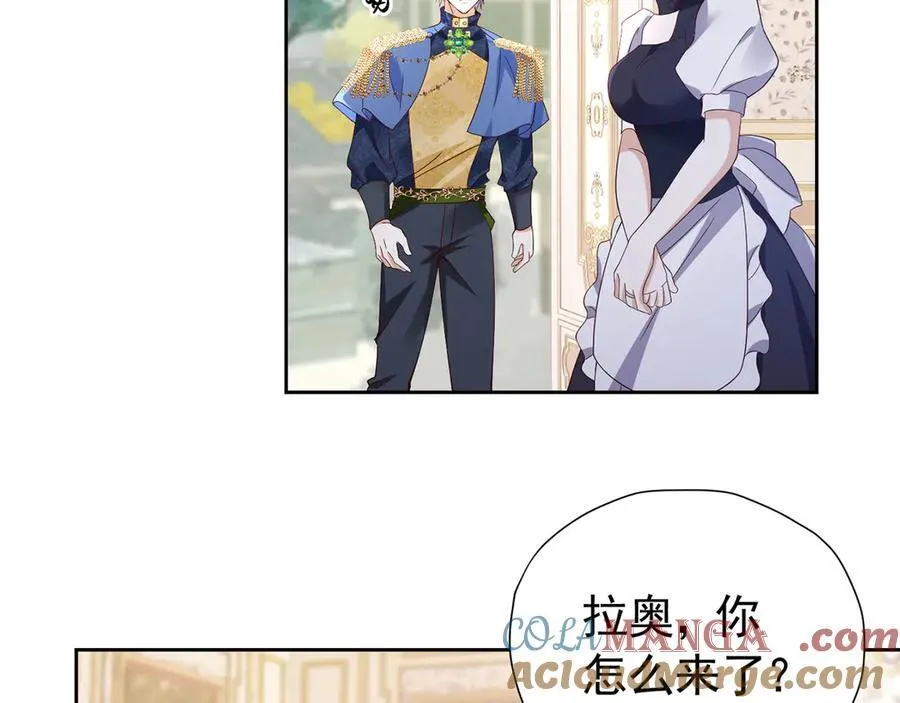 第109话 溃不成军84