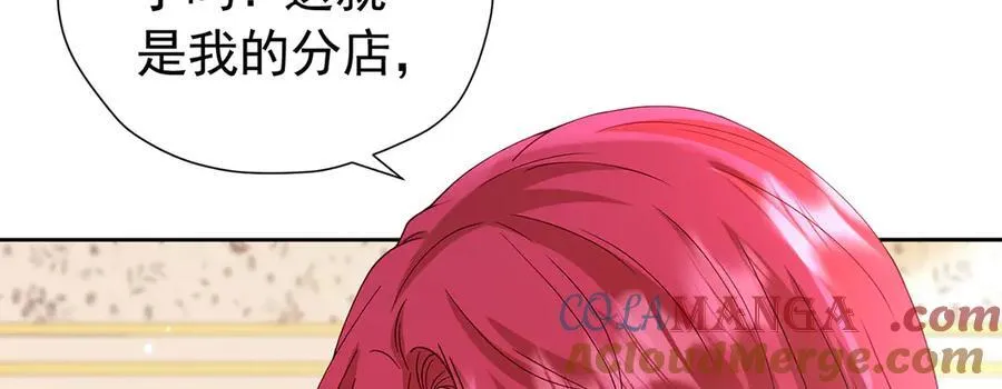 第109话 溃不成军69