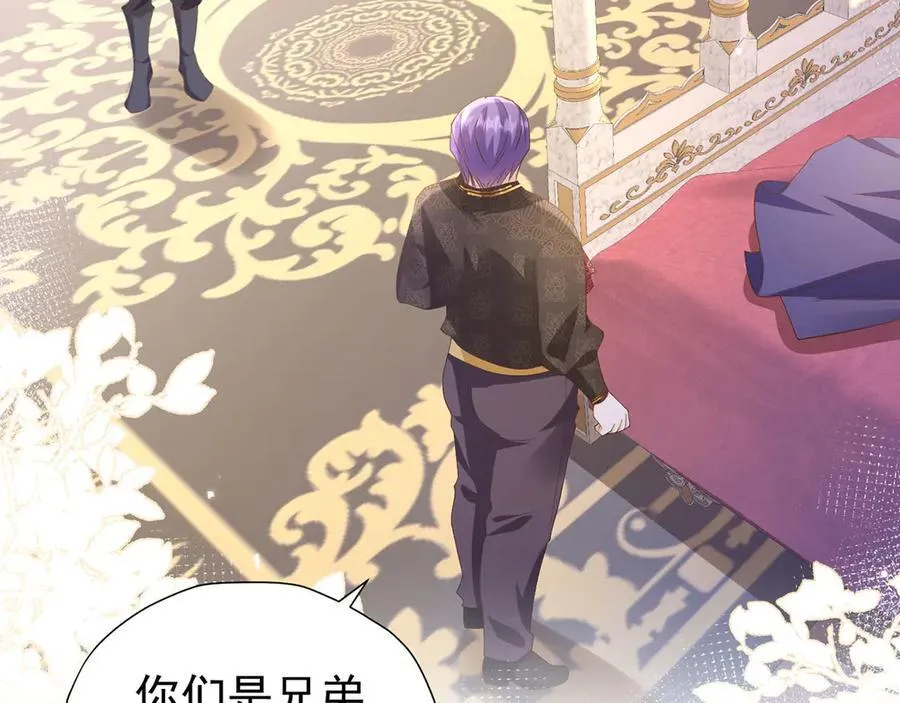 第109话 溃不成军7