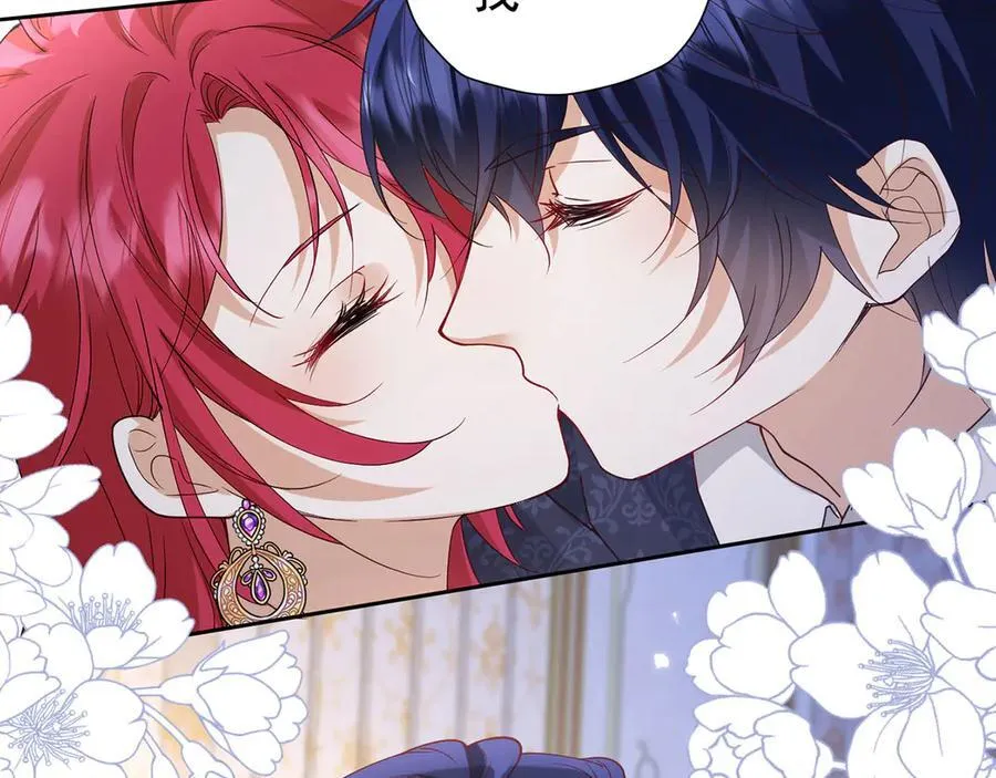 第107话 夫妻间的那些事56