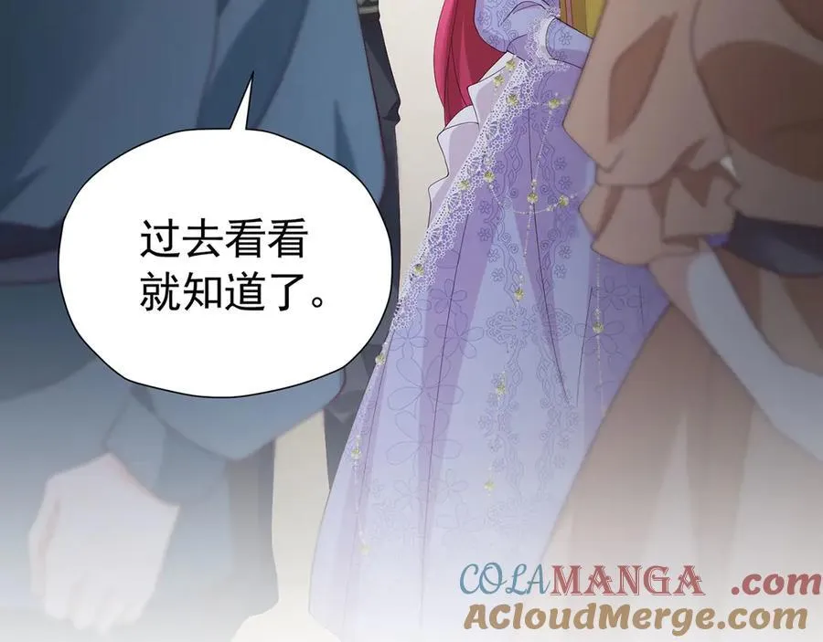 第108话 有你真好48