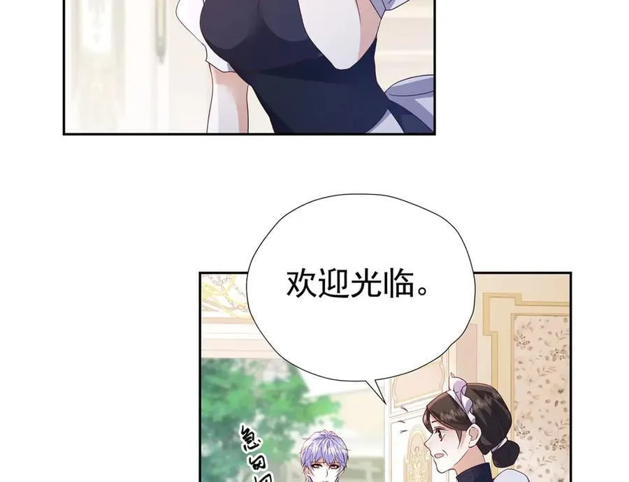 第109话 溃不成军83
