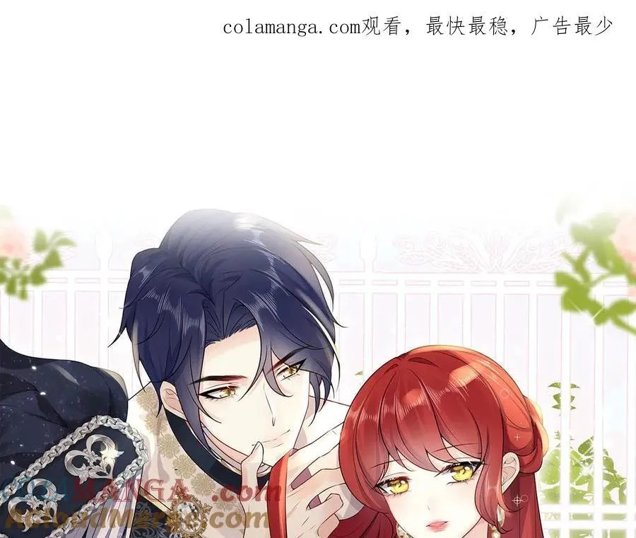 第107话 夫妻间的那些事0