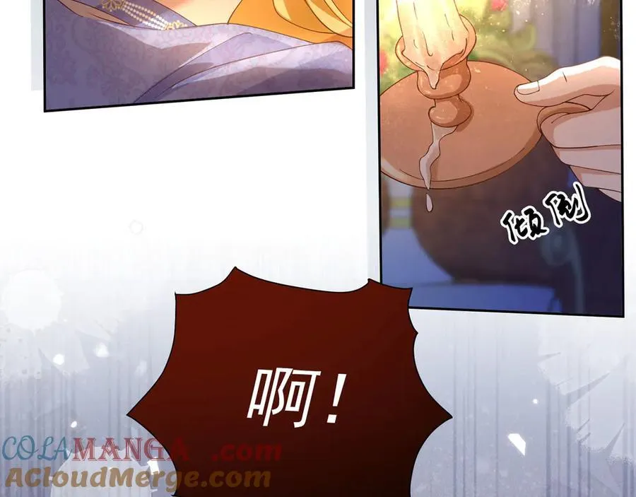 第108话 有你真好78