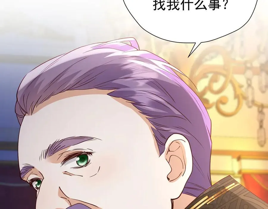 第108话 有你真好92