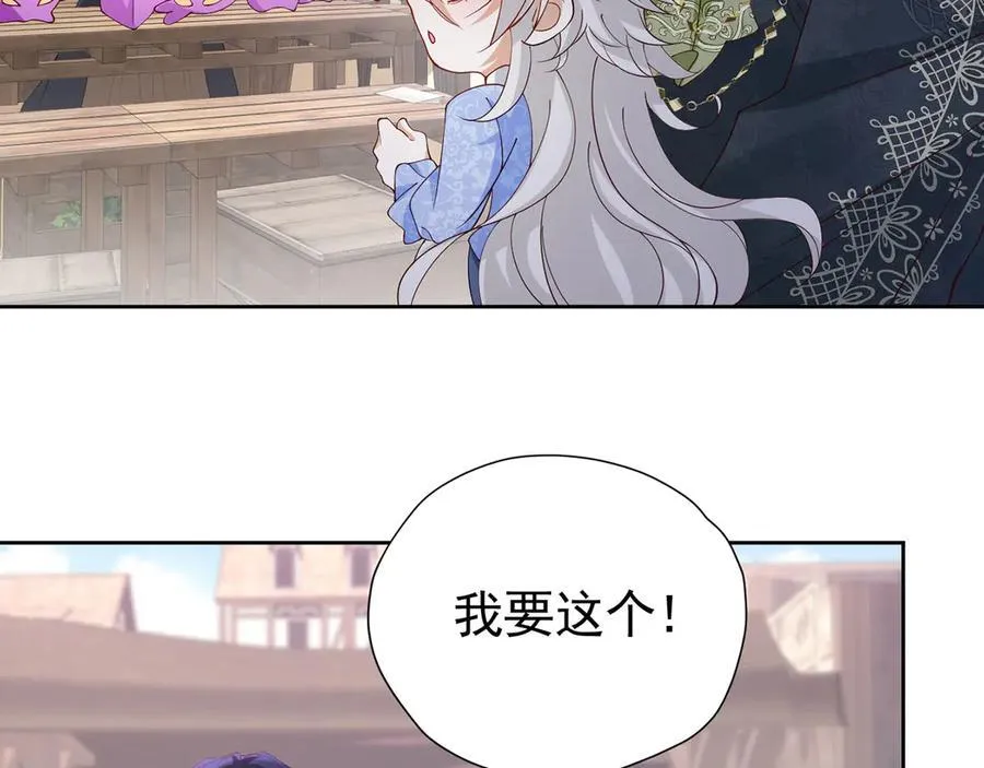第108话 有你真好28