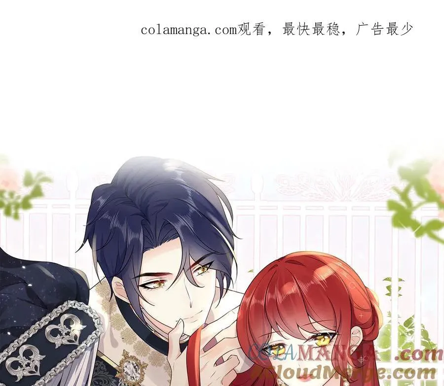 第109话 溃不成军0