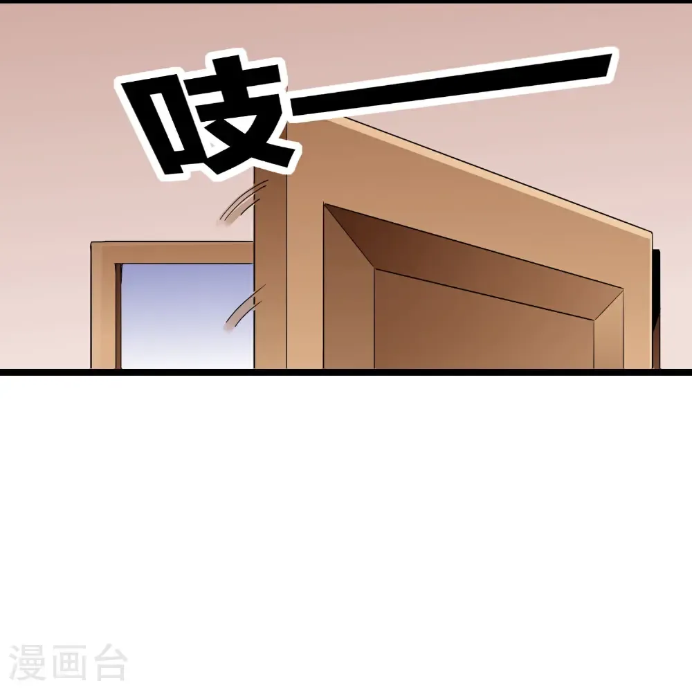 第327话 小哥，办卡吗？12