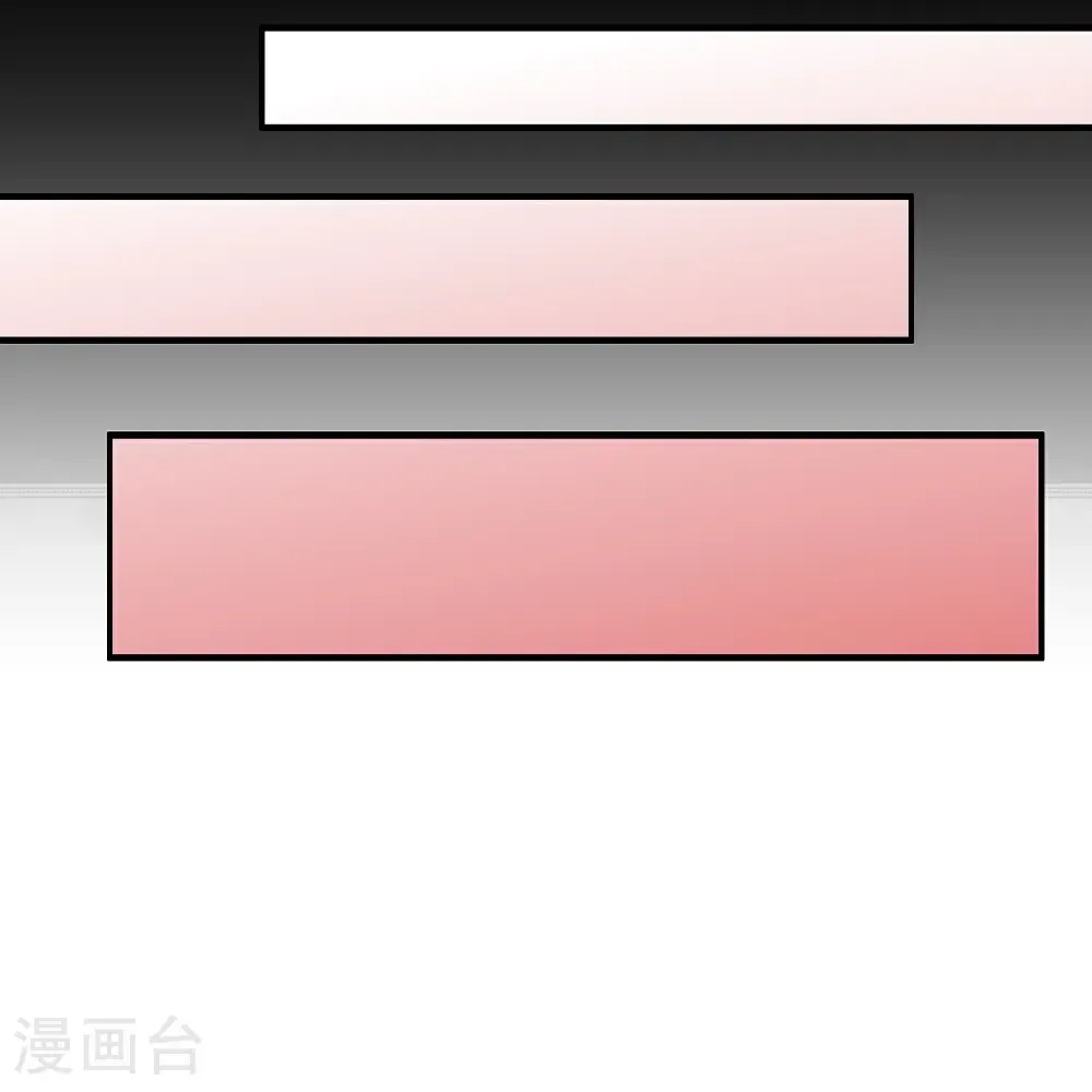 第332话 天林绿色科技25