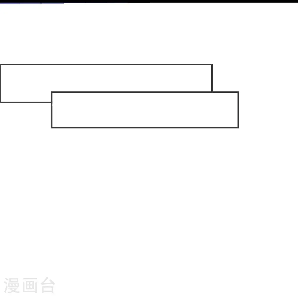 第331话 滑动启动！8