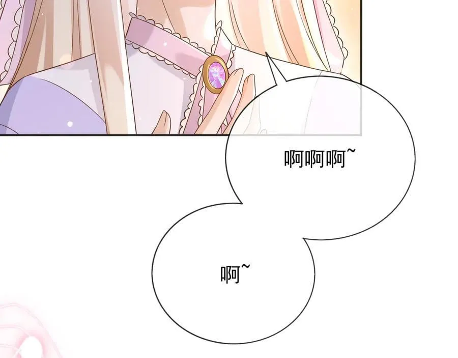 134 见面26