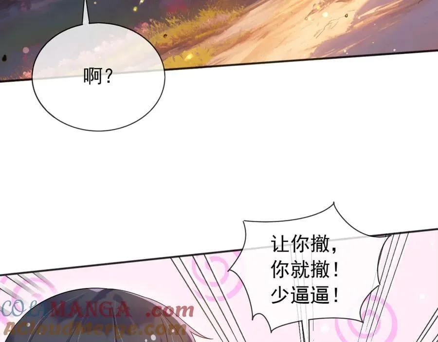 134 见面36