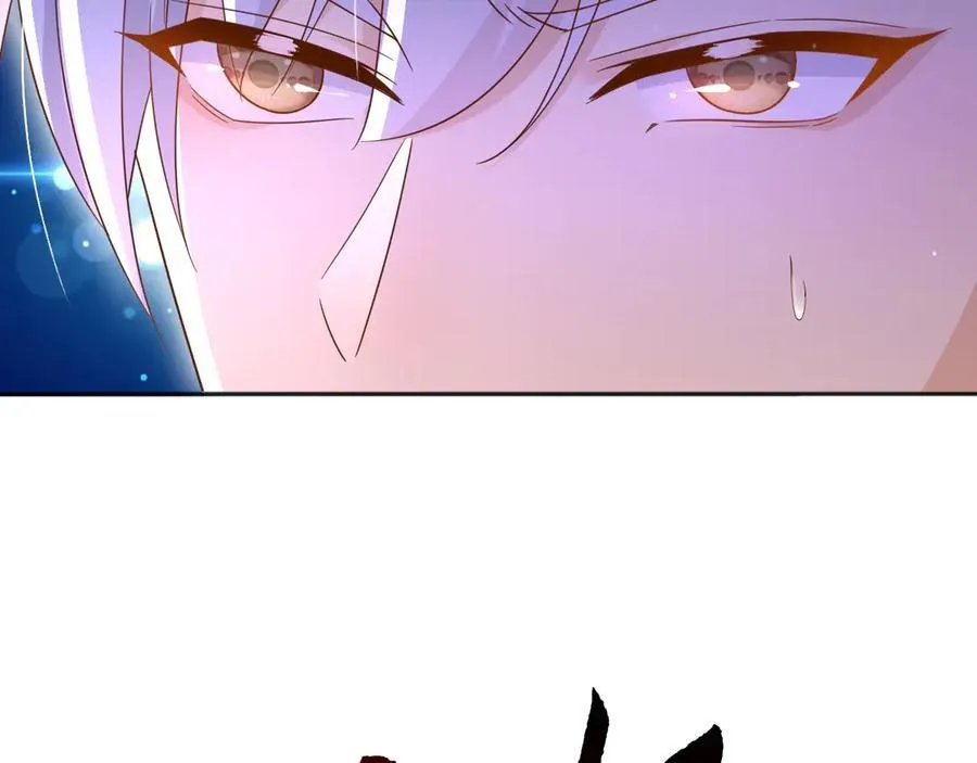 132 自相残杀10