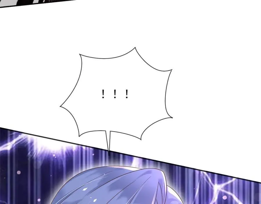132 自相残杀68