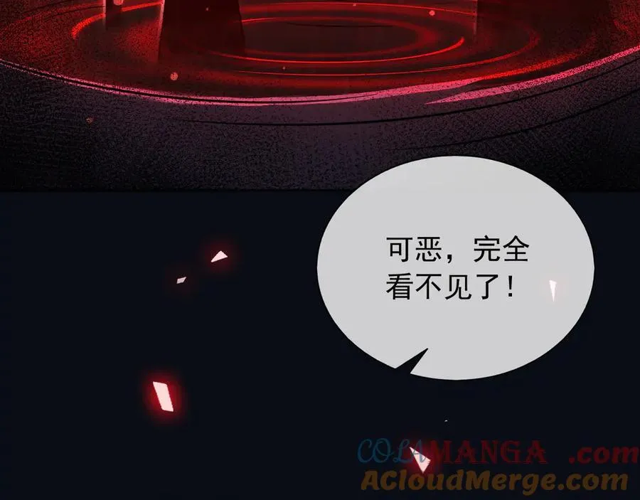 137 梦境45