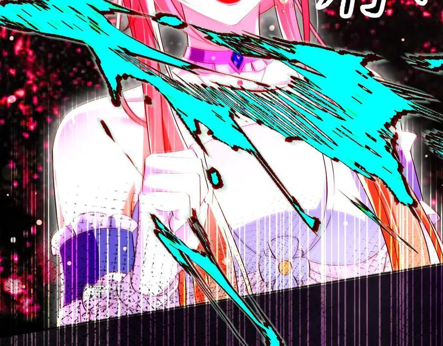 132 自相残杀34