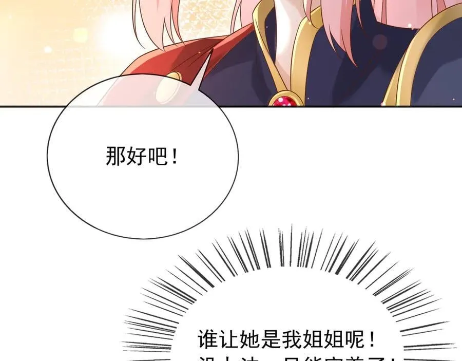 134 见面32